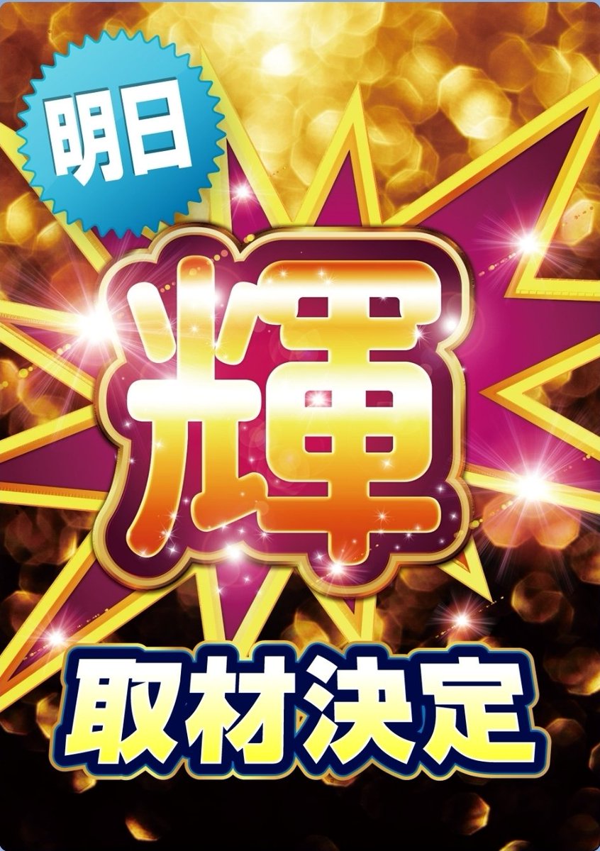 魂の覚醒ブレスレット✨✨幻想的なシラーが奇跡を呼び込む✨ツイン