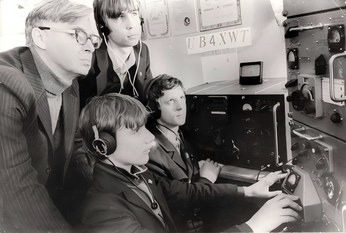 Club Station of Irshansk, circa 1980