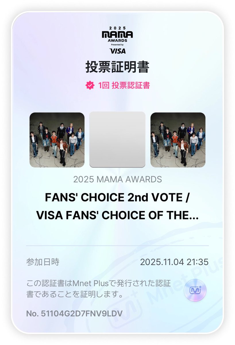 o3_2mi's tweet photo. #2025MAMAAWARDS  #ZEROBASEONE https://t.co/2TJ7NgNK6b