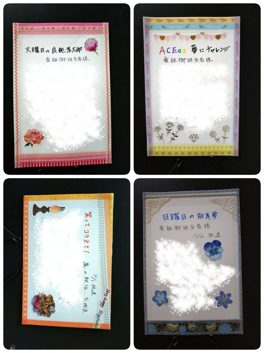 らーーーん様ご確認用ページ！ 本人認証サービス | クレジットカードの ポケットカード株式会社