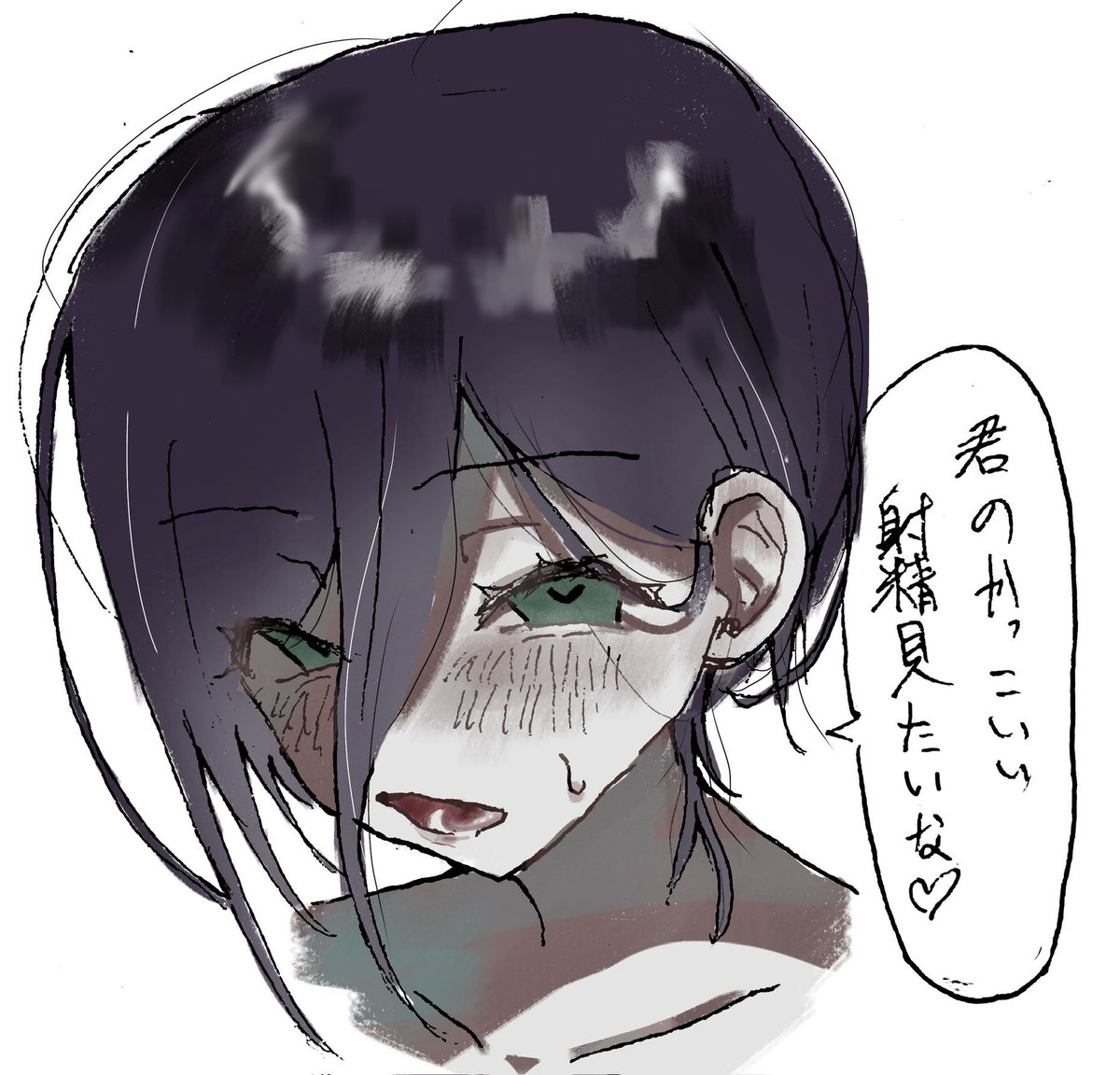 sakasama1452's tweet photo. https://t.co/l3PQuGeRAk