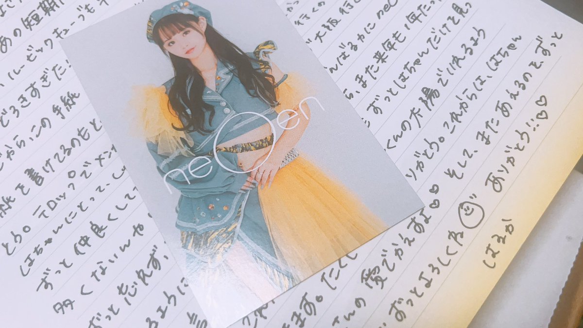 mathematicshs's tweet image. 11/04 #いい推しの日 らしい
#米田春佳 #はちゃんに恋煩い