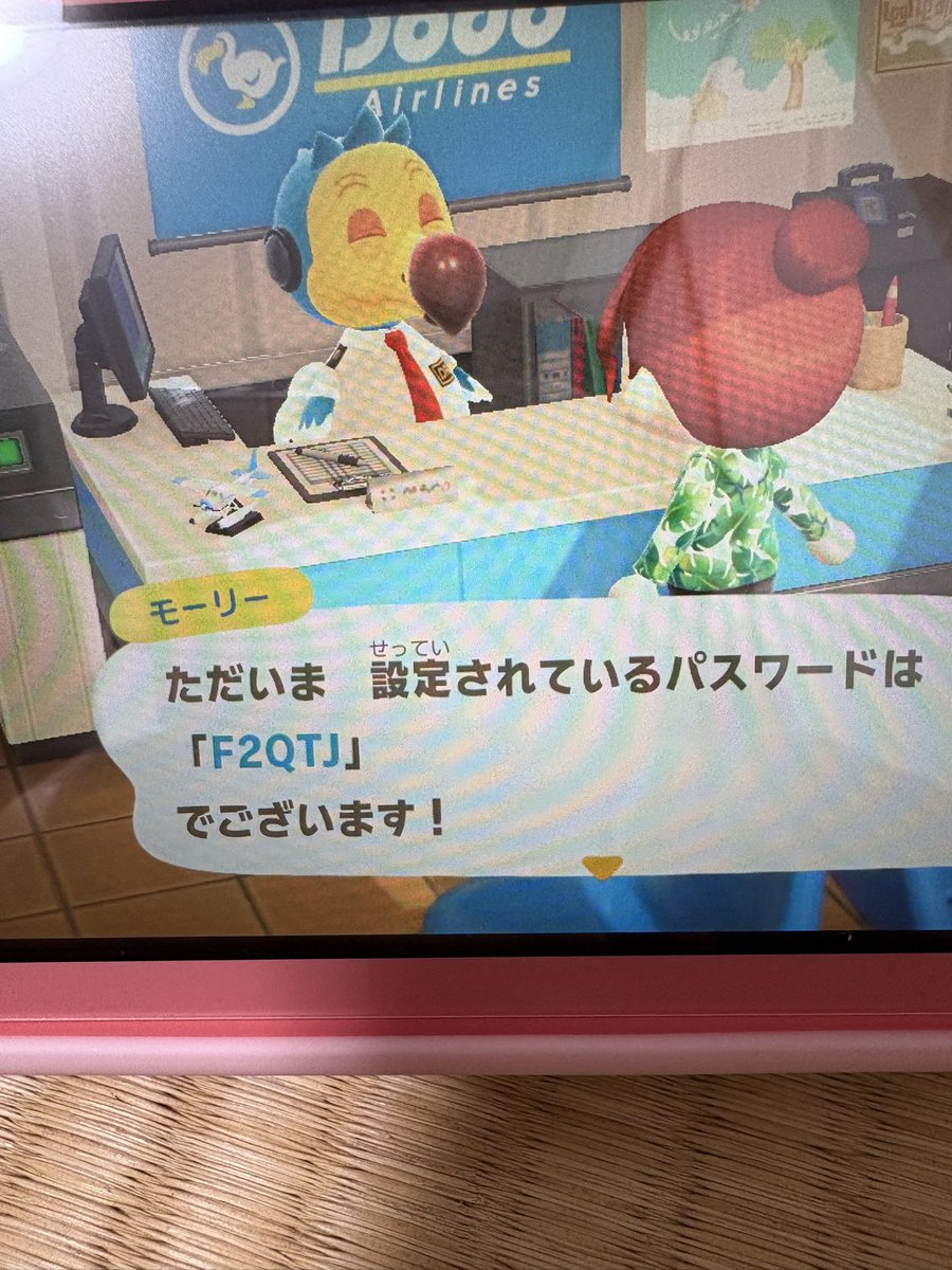 さっちゃん tweet media