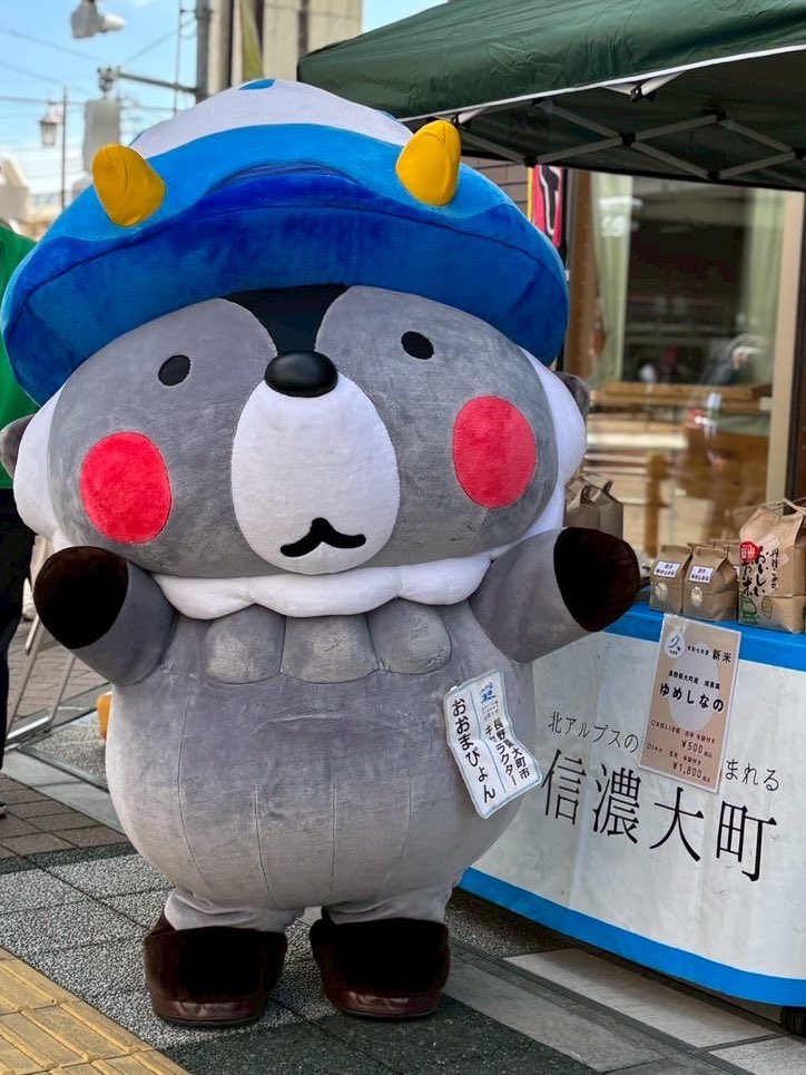 きりたんぽ様♡ありがとうございます♡ 🍒 on X