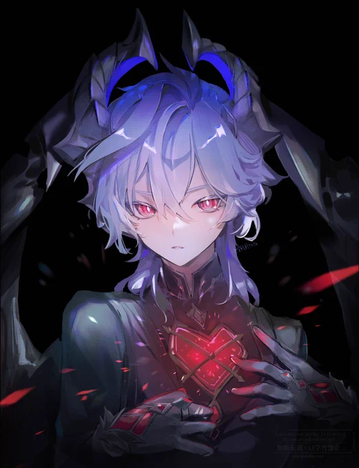 ドゥリン #Durin