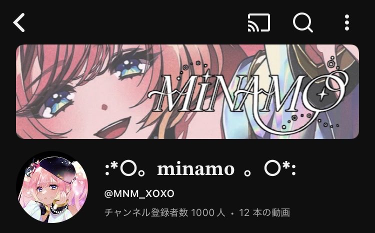 YouTube登録者1000人ありがとうございます🥳
だいすきです！💘🫧

Thanks for 1000 subscribers on YouTube! 🥳
I love you 💘🫧
