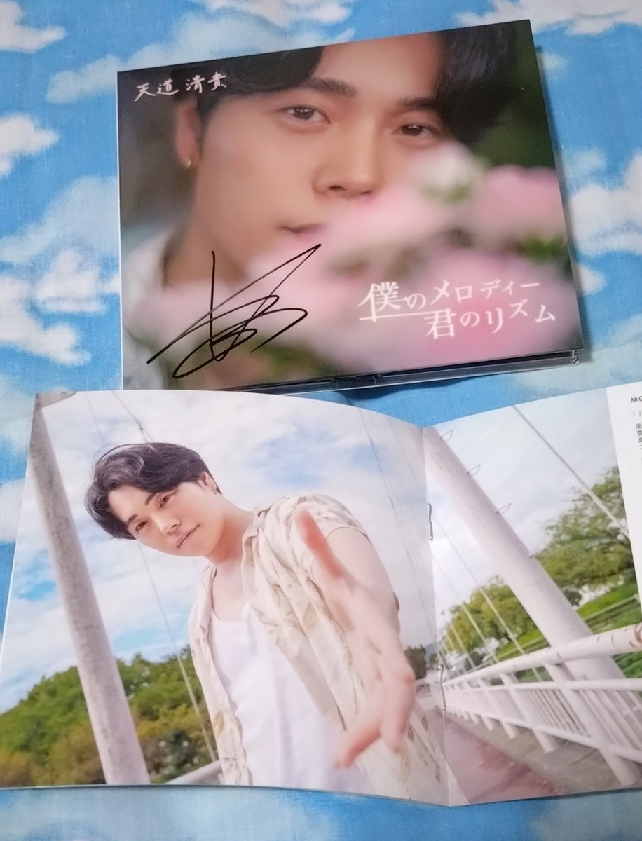 ワンコ　プロフィール確認要❣️ ワンコ on X