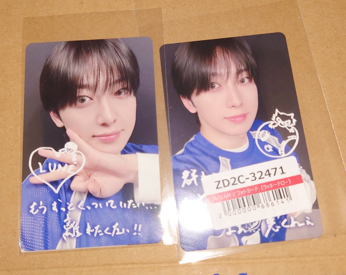 コメントいただいたギャリバン様にのみ発送します こきか🐾ʙᵃᶜᵏᵗᵒᴸⁱᶠᵉ☽٭⋆⟢ &ᵀᴱᴬᴹ🅺👑 on X