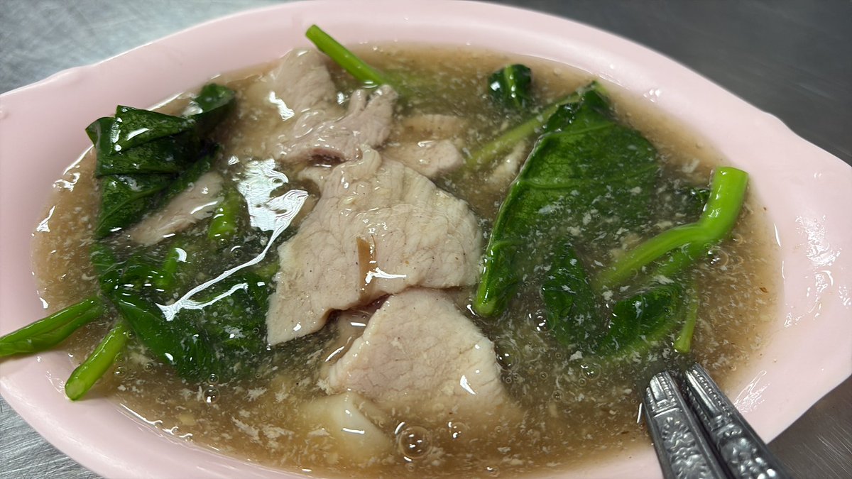 นอกจากหน้าแล้วอยากให้ราดตรงไหนอีกคะ 🤭