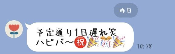 固ツイ📍𝓜【Allm】🐧🍀 on X