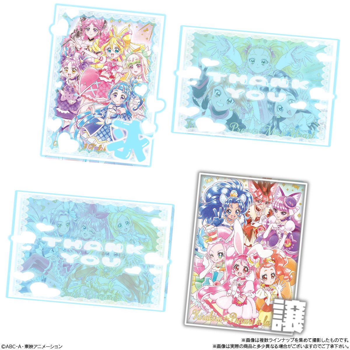 ゆずりん🩵🐾 (@yuzurin092) / Posts / X