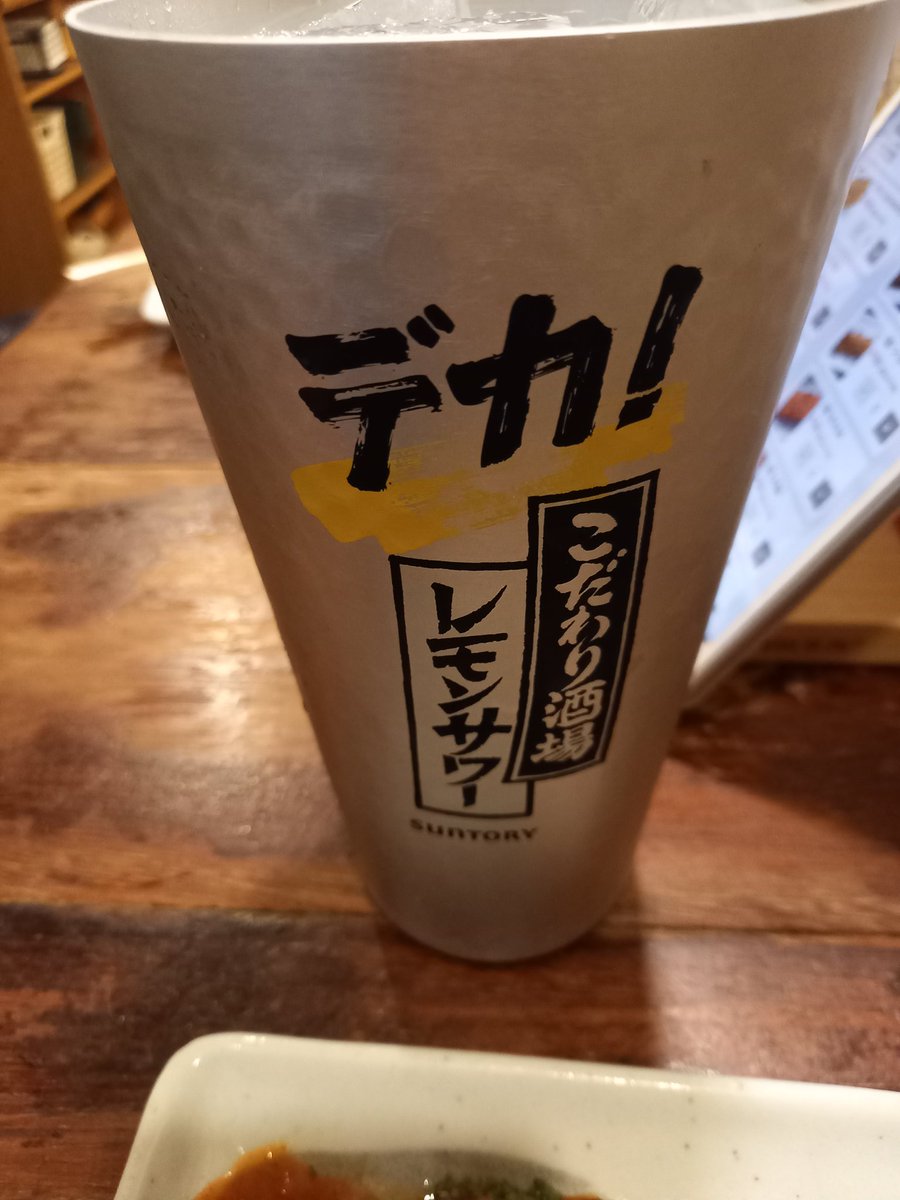 るぎぃ🎃👻 on X