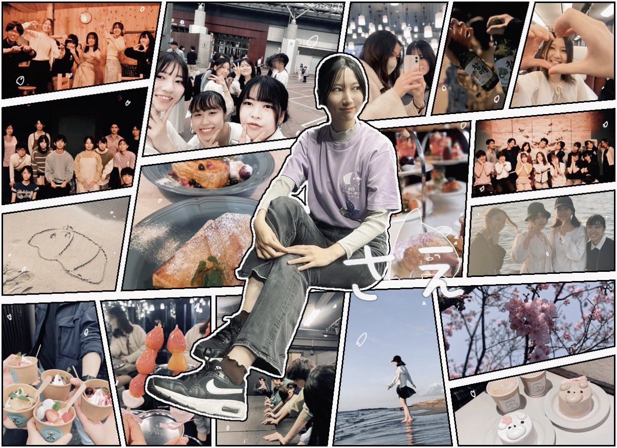 Gekidann_Nemupo's tweet image. 🌙団員紹介#10🌙

さえ

宣伝美術

#劇団眠ポ  #劇団眠ポ_四夜目

ALT⇒