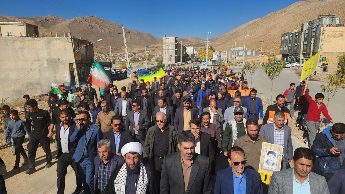 <a href="/SecGenNATO/">Mark Rutte</a> <a href="/Bart_DeWever/">Bart De Wever</a> فریاد «مرگ بر استکبار» در کوه‌ها و دشت‌های چهارمحال پیچید. این صدا، پژواک همان بیداری تاریخی است. ۱۳آبان یعنی تکرار غیرت، یعنی ایستادگی در برابر #GreatSatan. مردم آمده بودند تا میثاق خود را تازه کنند.
#ام_الفساد_قرن