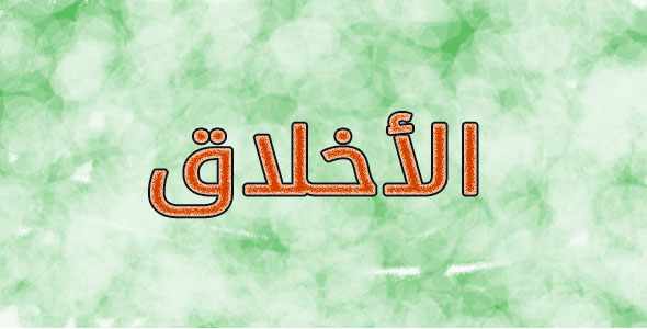 الدرغام tweet media