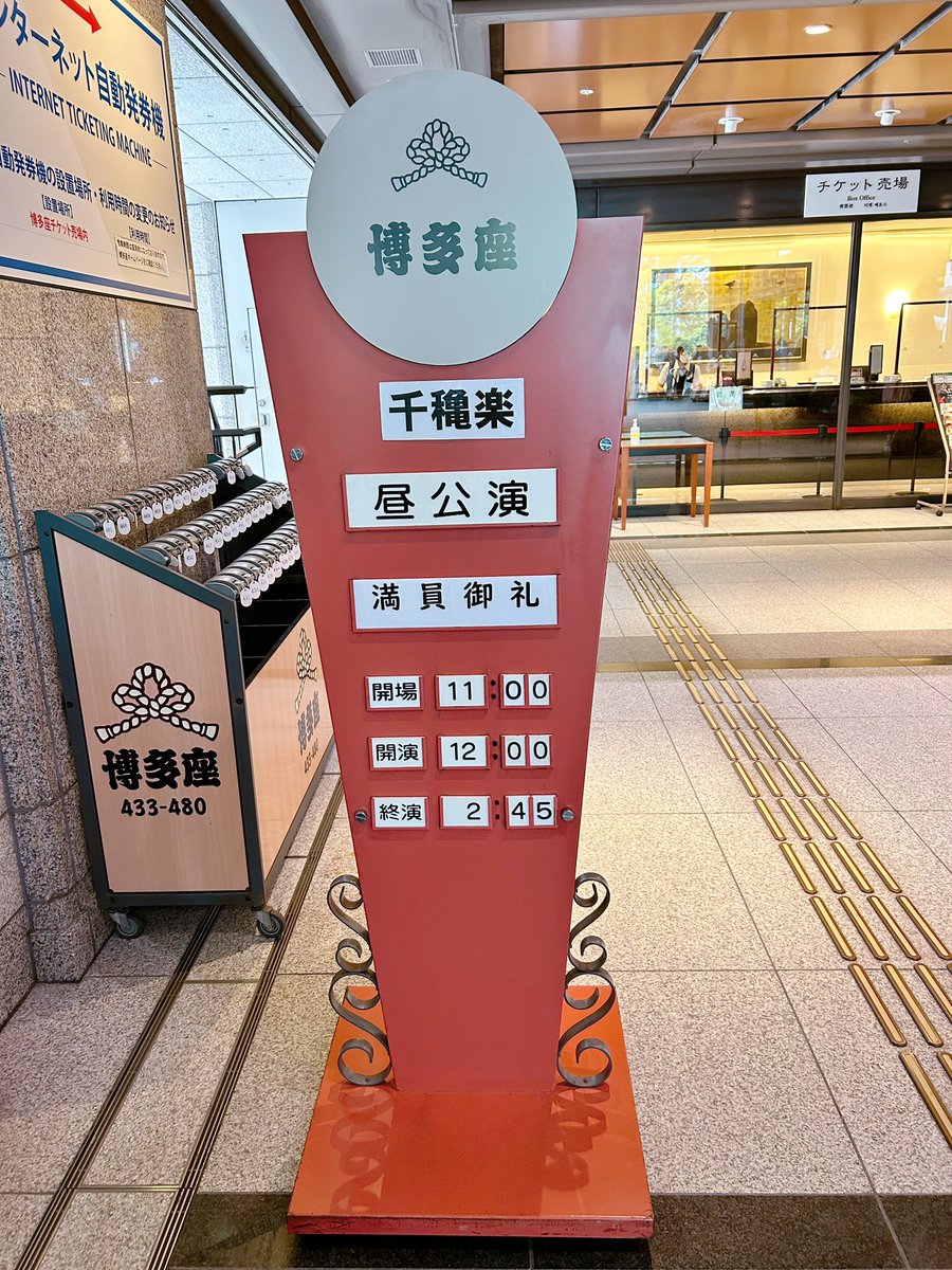 calla0x's tweet photo. あっという間に1週間経ってたけど、気づいたらOnceを思い出していろいろ考えてしまってる🎸🫧
メモになぐり書きしてた自己満感想供養५✍🏻⋆* https://t.co/0SkeKd7zUL