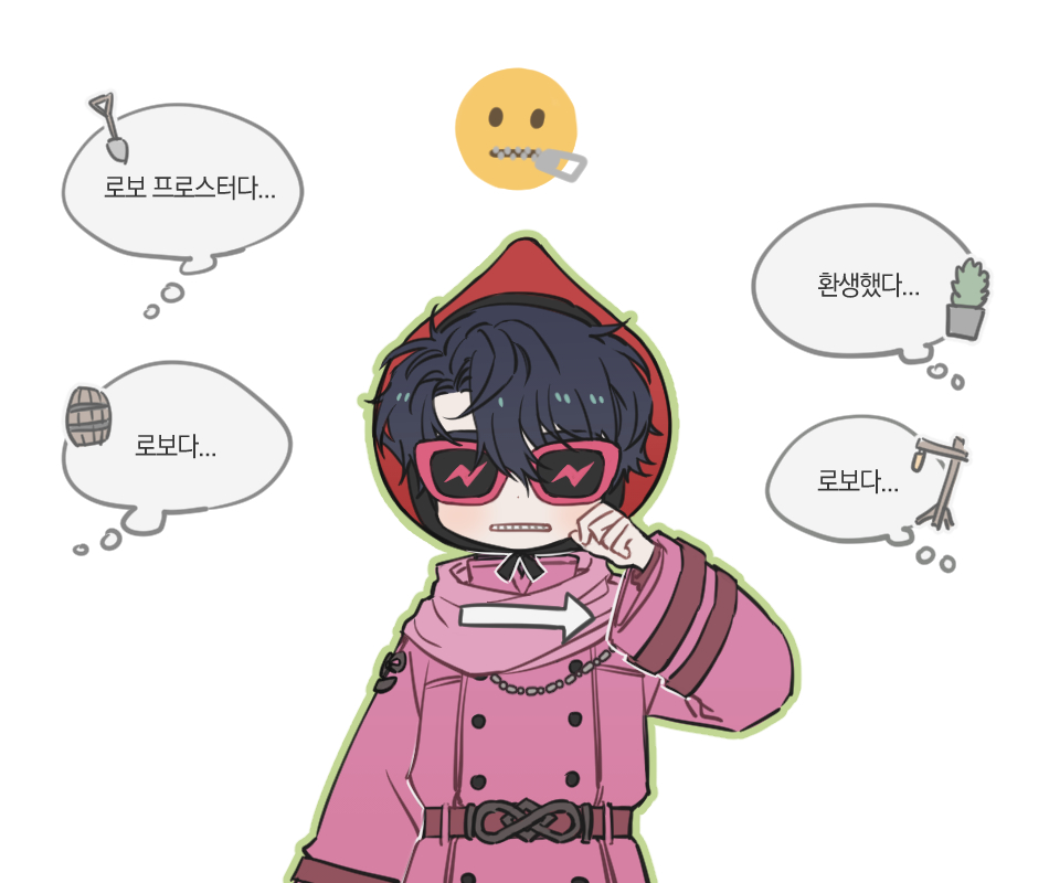 통조림 (@robjorim) on Twitter photo 