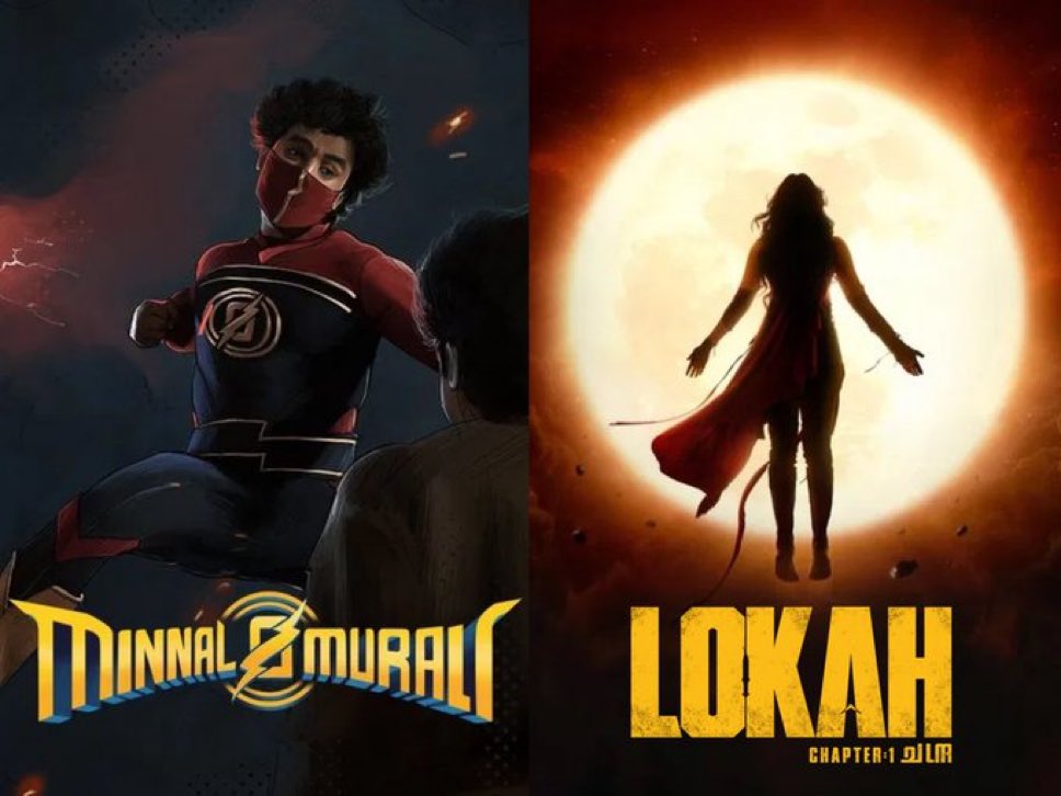 TalkiesFriday's tweet image. மின்னல் முரளி இல்லை லோகா?

எது உங்களுக்கு ரொம்ப பிடித்தது?

எனக்கு மின்னல் முரளி தான் 👍

#LokahChapter1