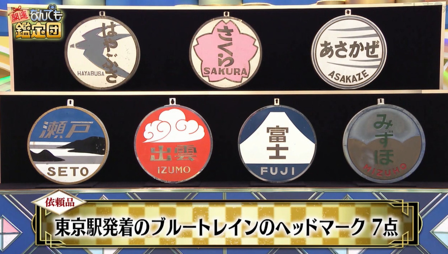 ヨッさん KATSURAGI ZIP BLOUSON(S Black): Y's for men｜THE SHOP YOHJI