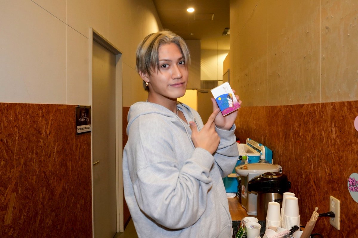 JET PARTY 追加公演 in 宮城
ありがとうございました😚✨

JET PARTY初の東北公演という事で、ものすごく楽しかったですし、
大好きな宮城県で初日を迎える事ができて、幸せでした🫶🏻

次回は11/11(火)東京公演!!!
楽しみにしていてください☺︎

NEWカラーいい感じ？😉

#いい推しの日
#TJBB
#JETPARTY