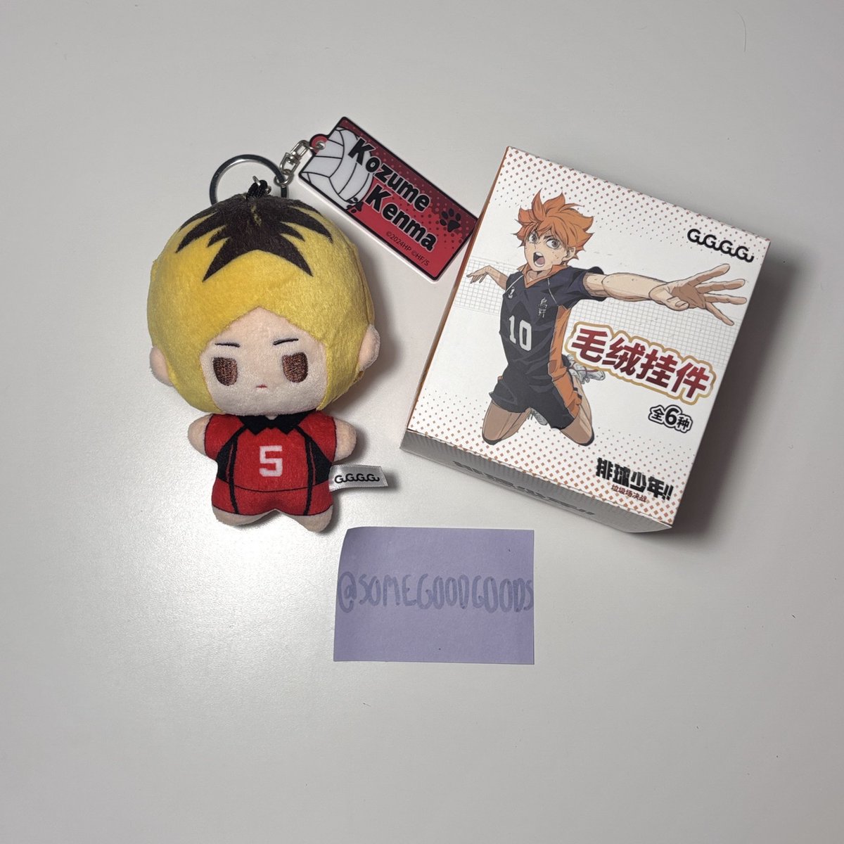 somegoodgoods's tweet photo. #กู้ดกู้สพร้อมส่ง กล่องสุ่ม 🎁
ส่งต่อ / พร้อมส่ง

พวงกุญแจ
GuGu Plush pendant Blind Box เคนมะ

📮ราคา 400 รวมส่ง 

สอบถามเพิ่มเติมได้ทางเมนชันหรือเดม #ตลาดนัดไฮคิว #ตลาดนัดhikyuu #ตลาดนัดHQ #ตลาดนัดอนิเมะ #ตลาดนัดอนิเมะรวมด้อม #ตลาดนัดกล่องสุ่ม https://t.co/H4lJetZeJL