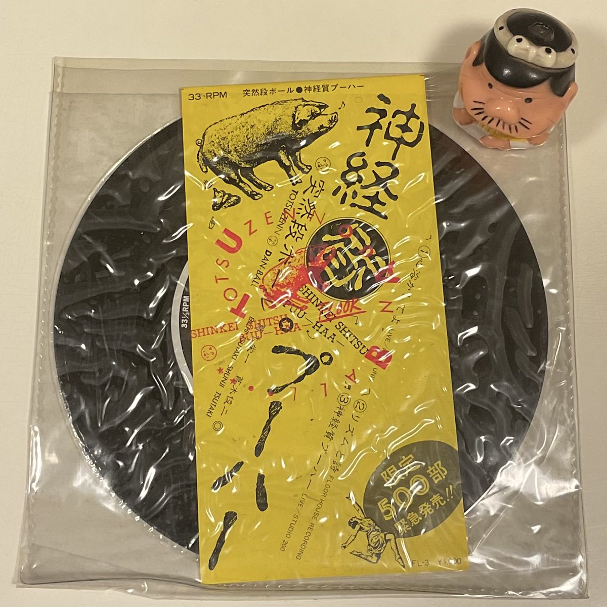 SN76477 【⚠︎コラージュによるパロディ多し】 on X