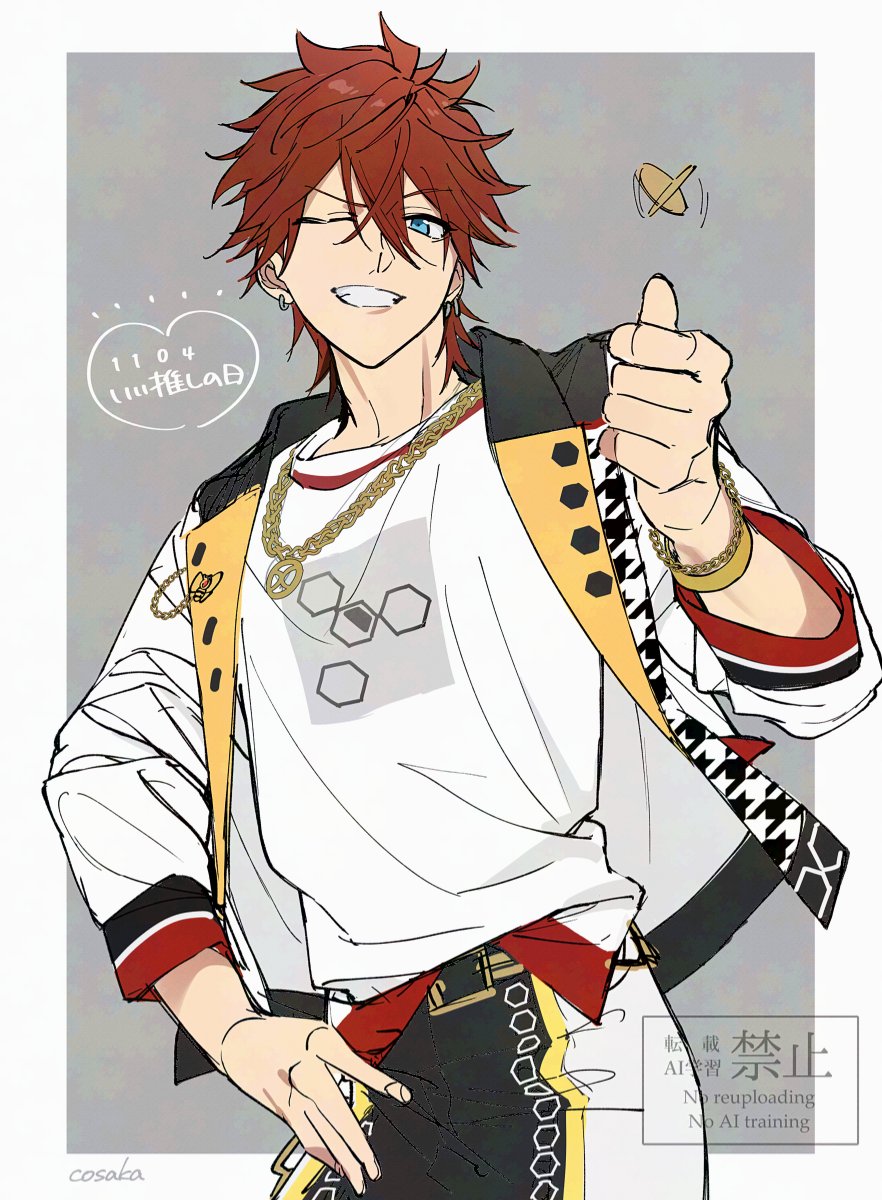 csc (@lunapont2) on Twitter photo 