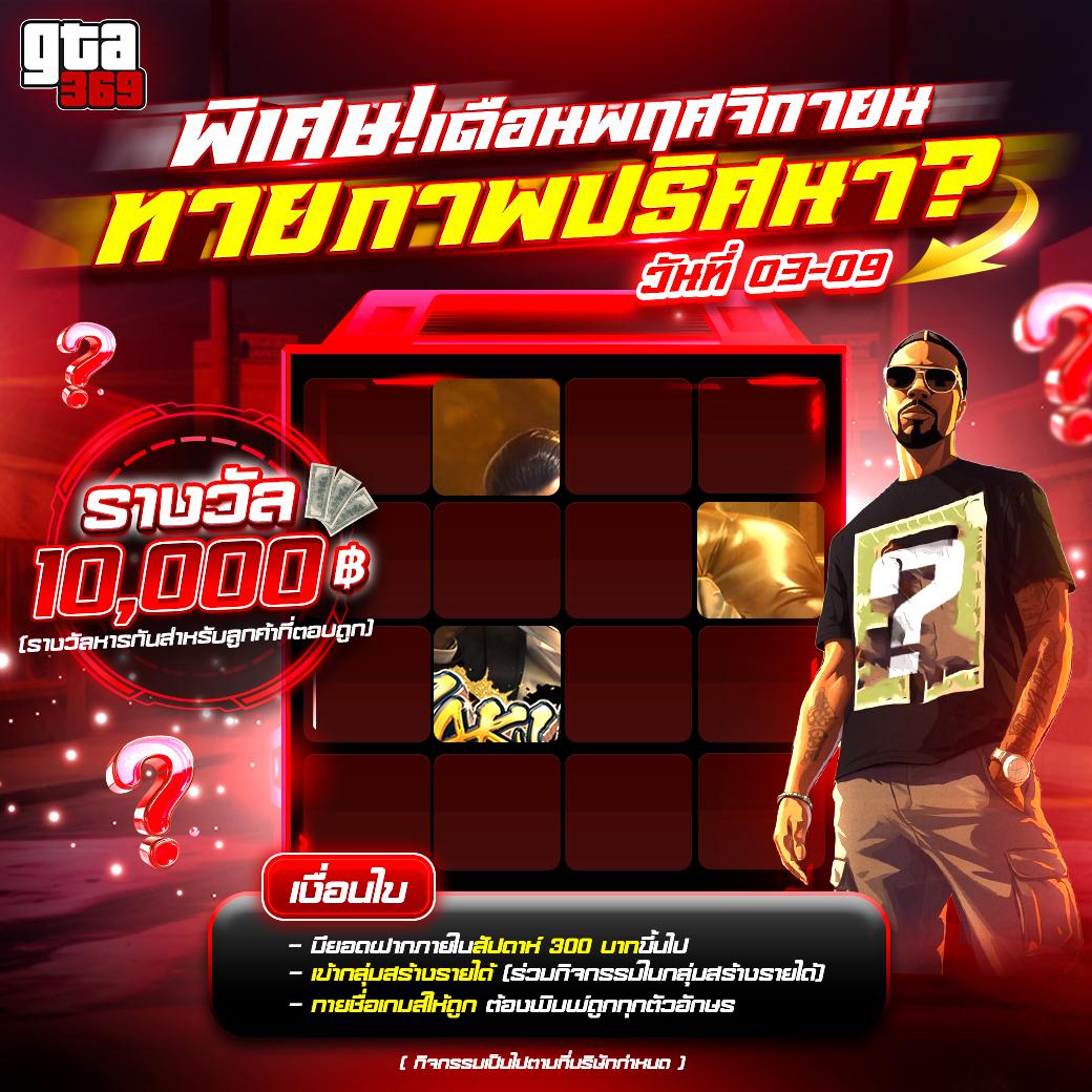 Phisit741029's tweet photo. https://t.co/gvSKP8phCe #สล็อตเว็บตรง #AI https://t.co/3GFxOkVMhP
