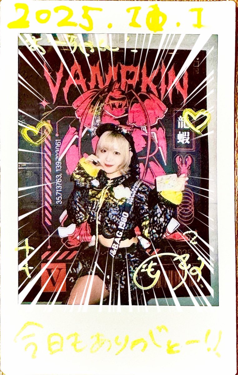 おーちゃん💫とらねこ🍫🌹 (@tigerwin07) / Posts / X