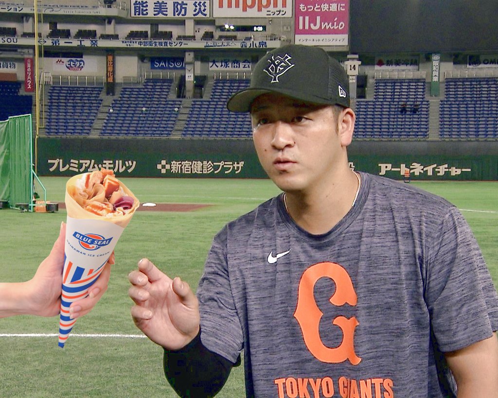 ひろみ✕45＝(ФωФ)ニャンパオーん (@hy6mix) / Posts / X