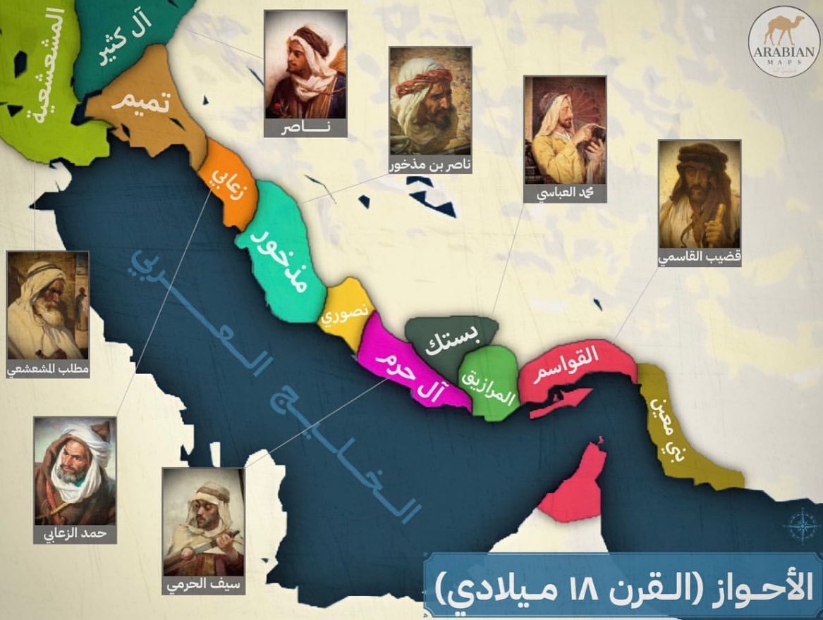 فَلَمَّا قَضَىٰ زَيْدٌ 𐢉𐢬𐢅 (@arltruthseeker) on Twitter photo 