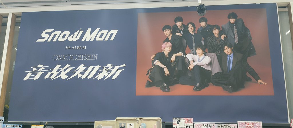 はしもっち on X