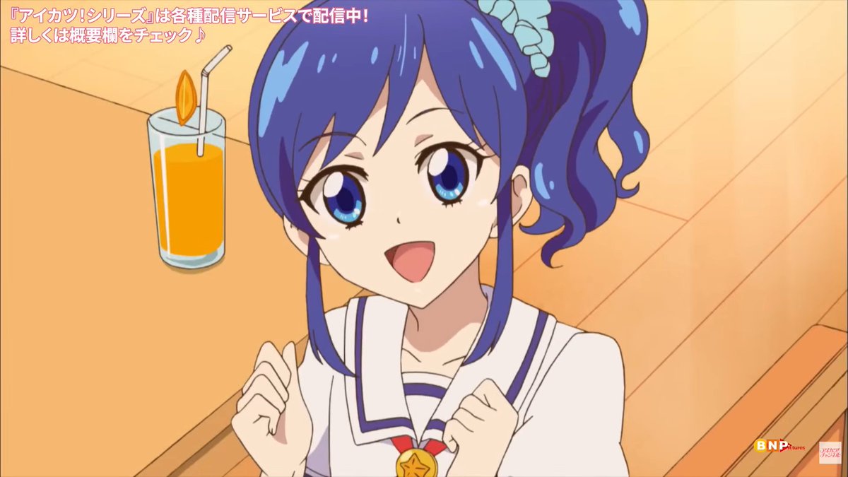 『アイカツ！』
#aikatsu

第89話ヒロイン投票は、ご覧のスポンサーのRTでお届けしました。

ご協力ありがとうございます！

<a href="/bDabtSsPH2eIFuy/">ゆう</a>
<a href="/bakraid/">바크레이드</a>
<a href="/sasaki_ke/">佐々木家</a>
<a href="/AmirilFaiq/">Faiq Amiril Zaqwan</a>
<a href="/eroba/">えろばへろみ</a>
<a href="/DelusionistSad2/">妄想家・鎖奴爛・弐號🔞(もうそうか・さどらん・にごう。又は生体bot</a>
<a href="/sakuragoraund/">NEXUS@蓮ノ空4th金沢公演Day1参戦！</a>

<a href="/precureaipri/">蒼風なな@アニメ交流専用垢</a>
<a href="/Falconiapc/">隼帥@咲良うた</a>