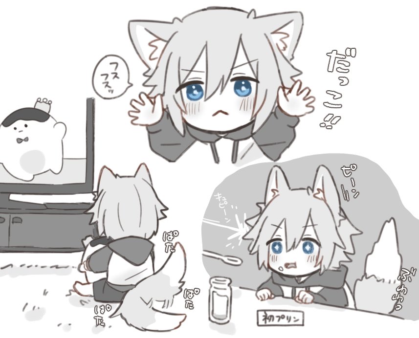 しだちとおる 11/16東5ヌ03b (@shidachitoru09) / Posts / X