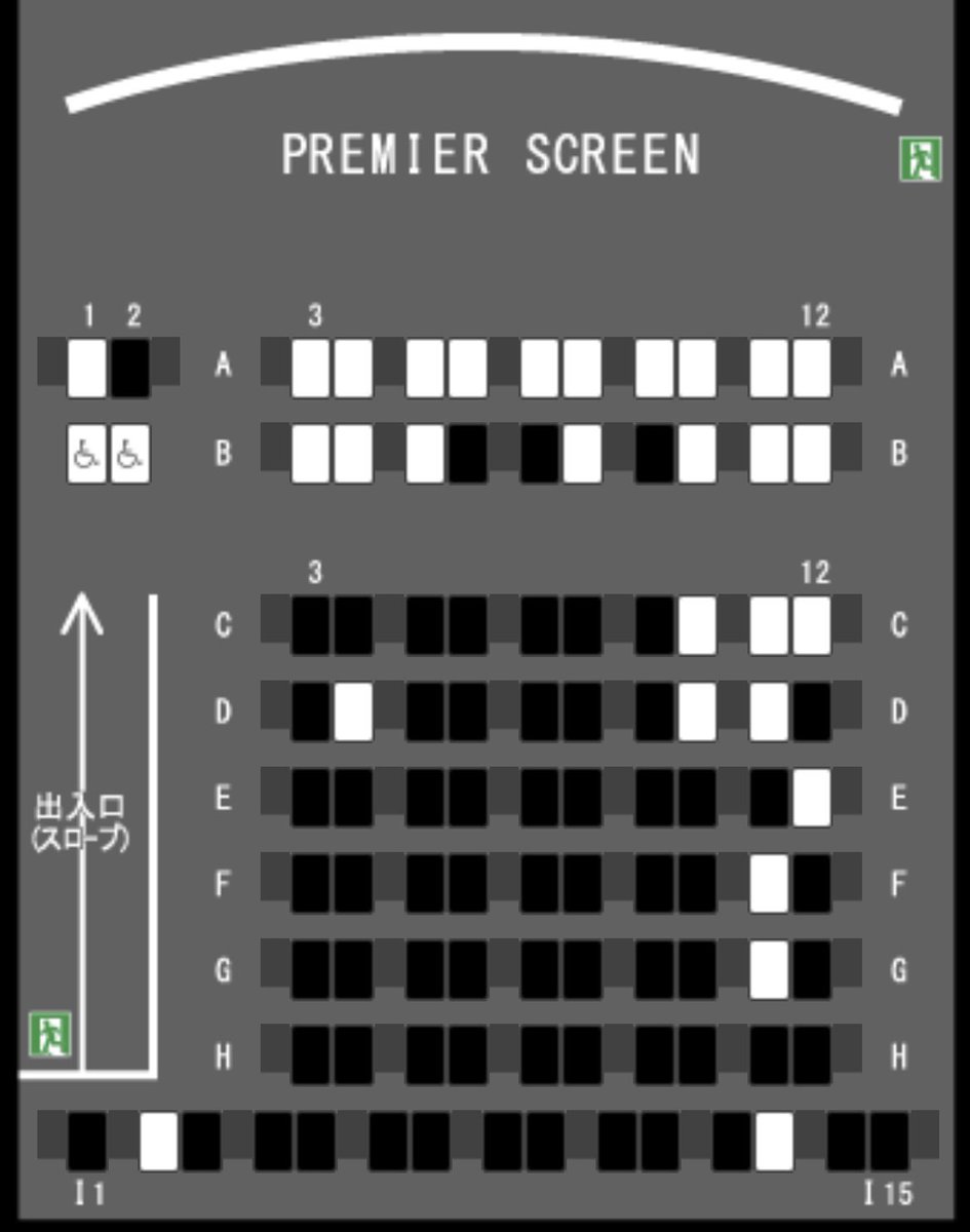 完熟林檎(もとApple) on X
