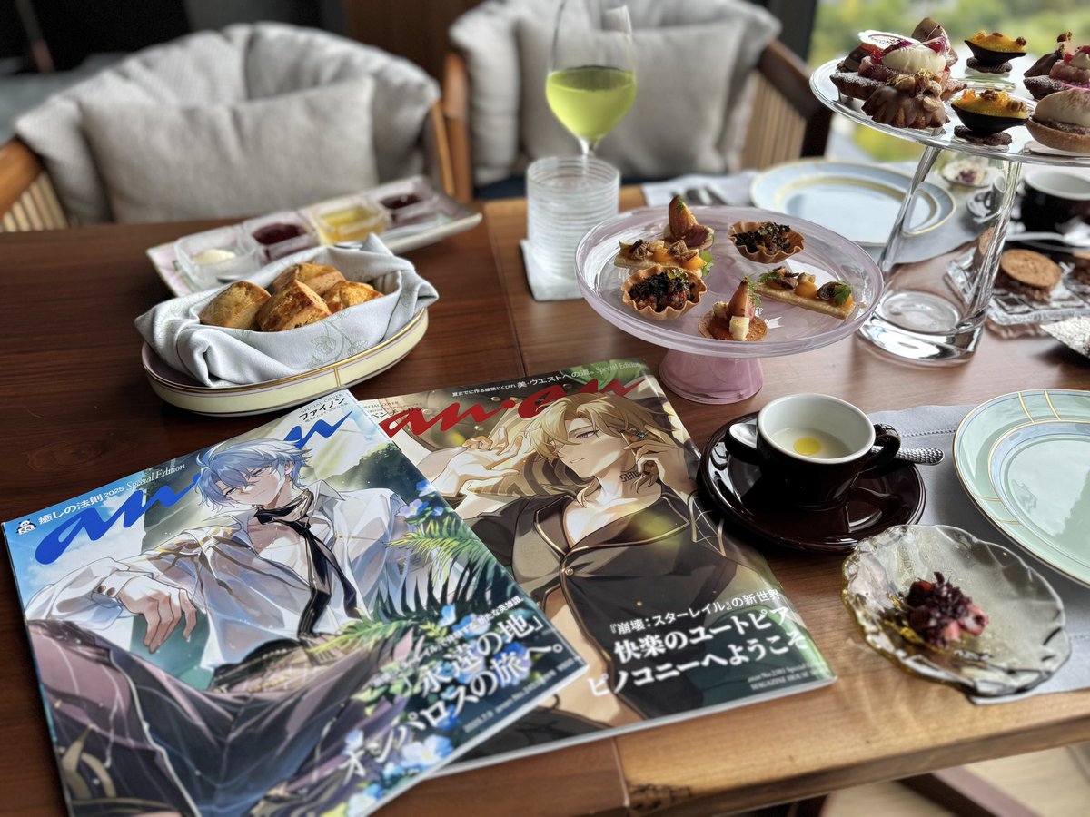 _tull417's tweet image. 