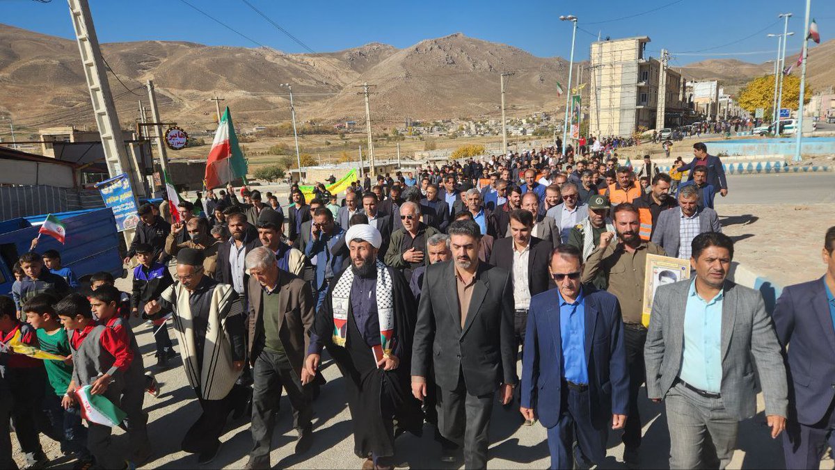 <a href="/SecGenNATO/">Mark Rutte</a> <a href="/Bart_DeWever/">Bart De Wever</a> چهارمحال و بختیاری امروز صحنه‌ی غیرت و ایمان بود.
مردم اومده بودن تا بگن:
استقلال یعنی نه به  #GreatSatan، نه به #ام_الفساد_قرن ....