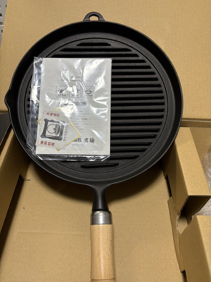 つくね🐔 (@doluji567) / Posts / X