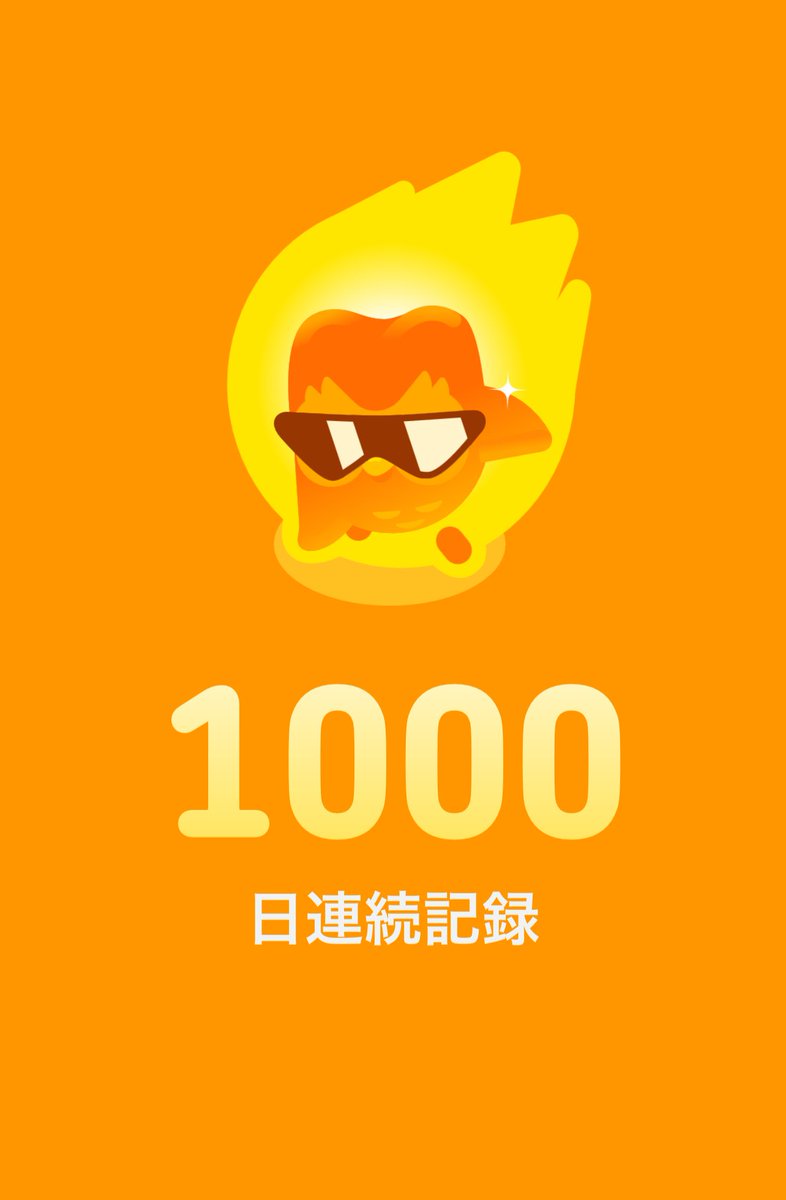 くま♥ くまさん大集合！ from目黒ショールーム | 株式会社ABE MOTORS