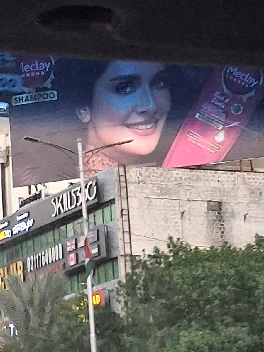 Karachi billboard industry is sh**** without <a href="/syrayousufsy/">Syra Yousuf</a> pix. Period followed by two full stops