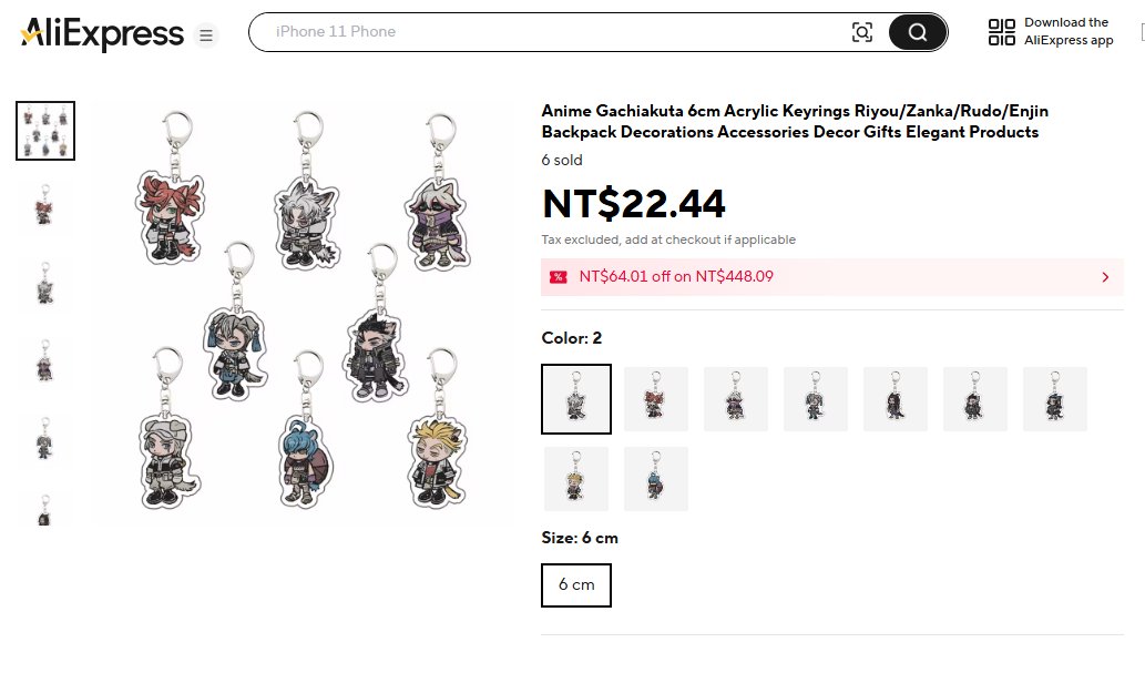 muto!😈 tweet media