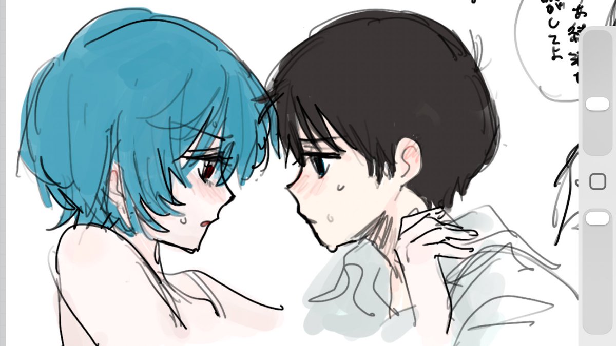 ちゃちゃ tweet media