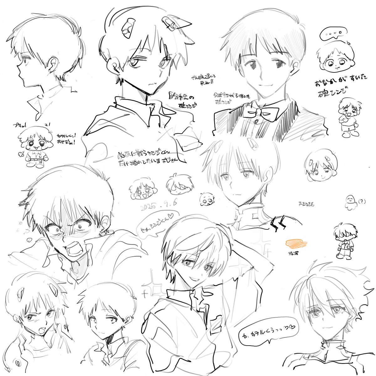 ちゃちゃ tweet media