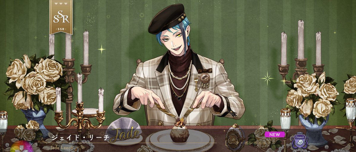 JdaMiitan's tweet photo. 無事にリーチ君達お迎え出来た🥺✨✨✨ https://t.co/8xw767irRB