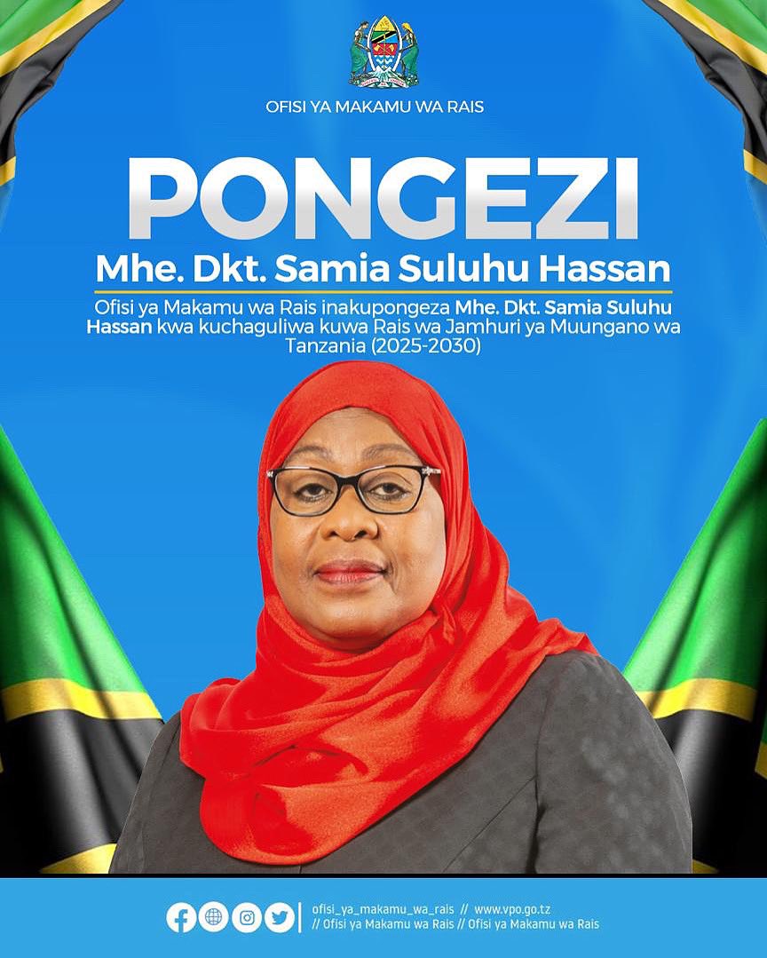 Ofisi ya Makamu wa Rais tweet media
