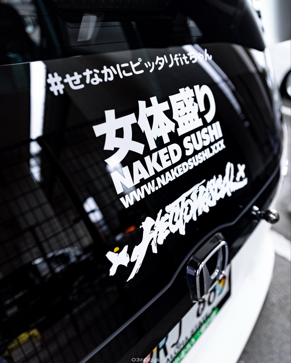 cbx400fsaiko1's tweet image. work wheels jack
撮っていただいたやつ載せてなかった😭

 #workwheelsjack 
 #workwheel 
 #女体盛り