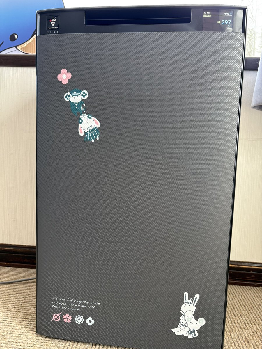 ゆえゆえ＠たくさんのねこと一緒 on X