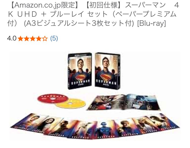 期間限定！CM年鑑　69.70.72.73.74.75.76.79.80…. 期間限定！CM年鑑 69.70.72.73.74.75.76.79.80….