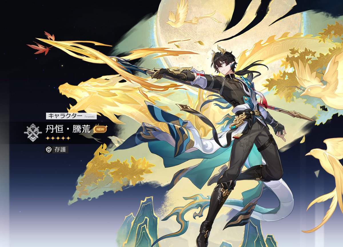 ひよこ様ついっち on X