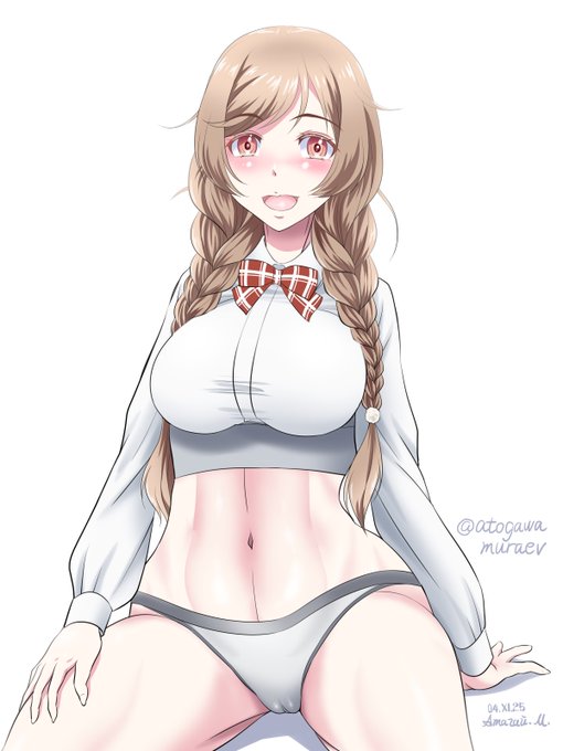 ミネチャン=サン(おねいちゃん………!) 